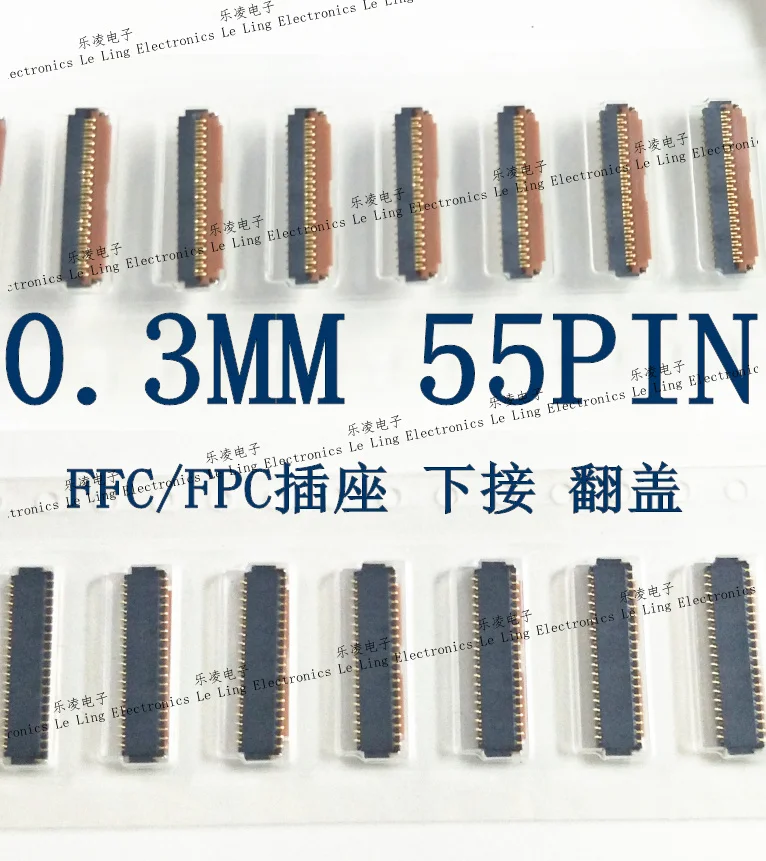 fh26 55s