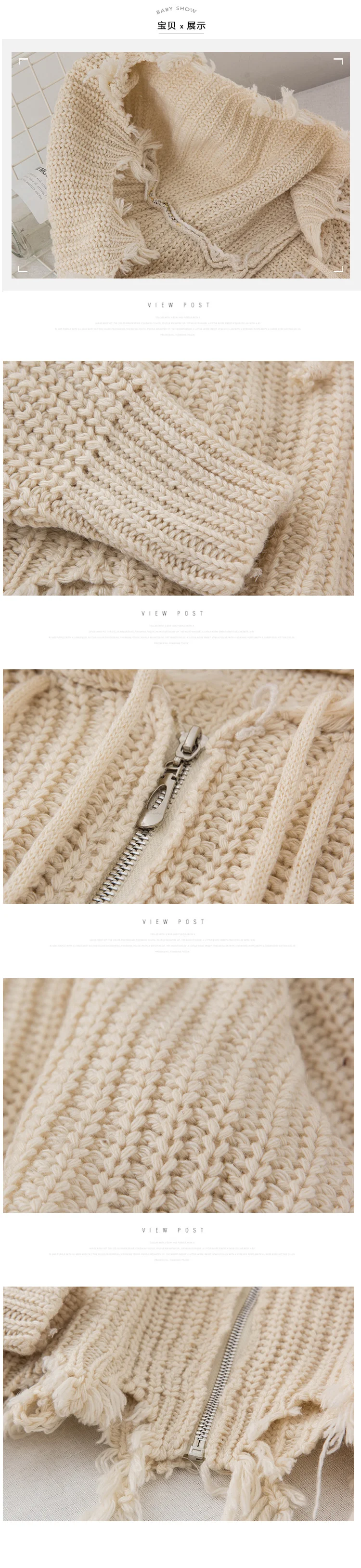 Женский Повседневный вязаный свитер на молнии черный или Бежевый с дырками