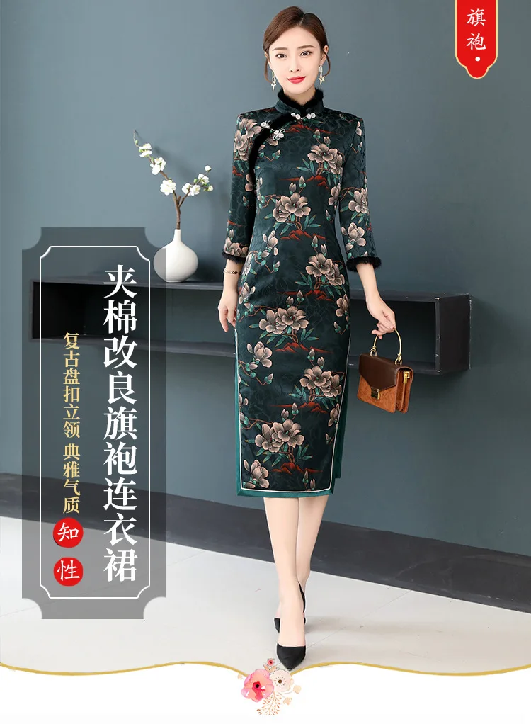 Винтажное хлопковое теплое китайское женское жаккардовое платье cheongsam Осень и зима Новинка