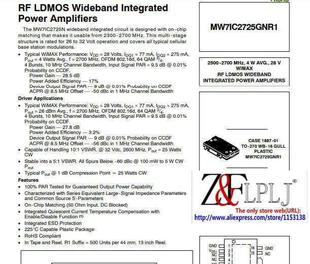 MW7IC2725GNR1 MW7IC2725GN ИЗОГНУТЫЙ ШТИФТ RF LDMOS широкополосные Интегральные усилители мощности 1 шт./лот