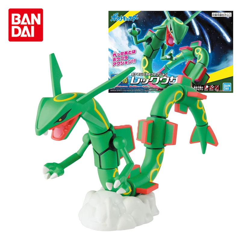 

Bandai Genuine Pokemon Anime Figure Rayquaza Action Figure Assembled Model Toys for Kids Christmas Gift Collectible Ornaments
