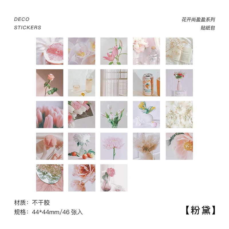 

Набор стикеров Mengtai для скрапбукинга