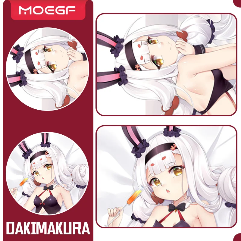 

Anime Azur Lane Cosplay Dakimakura Case IJN Shimakaze Hugging Body Pillow Case