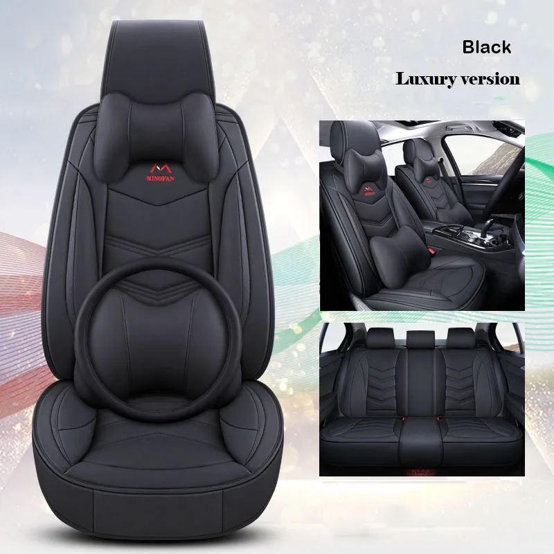 Универсальный чехол для автомобильных сидений кожаный chrysler 300C герметизирующая