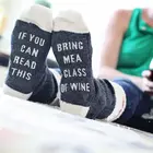 1 пара забавных носков для пар стильные винные носки с буквенным принтом, если вы можете прочитать это, принесите мне бокал вина для мужчин и женщин, мужские носки на День святого Валентина