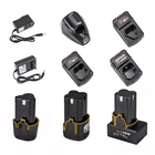 NIKALAI 12 В 16,8 в 21 в 25 в, Сменное зарядное устройство для аккумуляторной дрели, электрической отвертки, зарядное устройство для аккумуляторных батарей