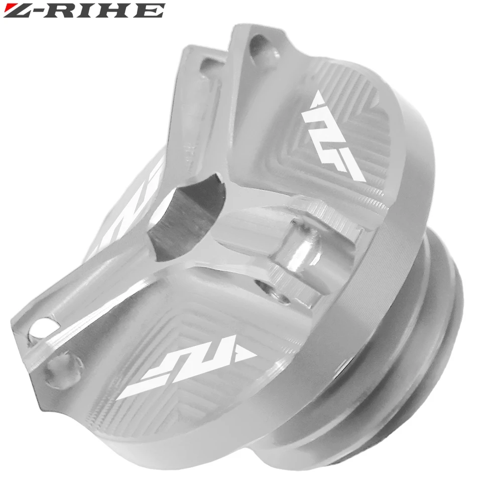Серебристый Для Yamaha R1 R3 R6 YZF-R3 YZF-R6 YZF-R1 YZF-R25 MT07 MT-07 Машинное масло капсула Штекер винт крышки аксессуары для двигателя - Цвет: Серебристый