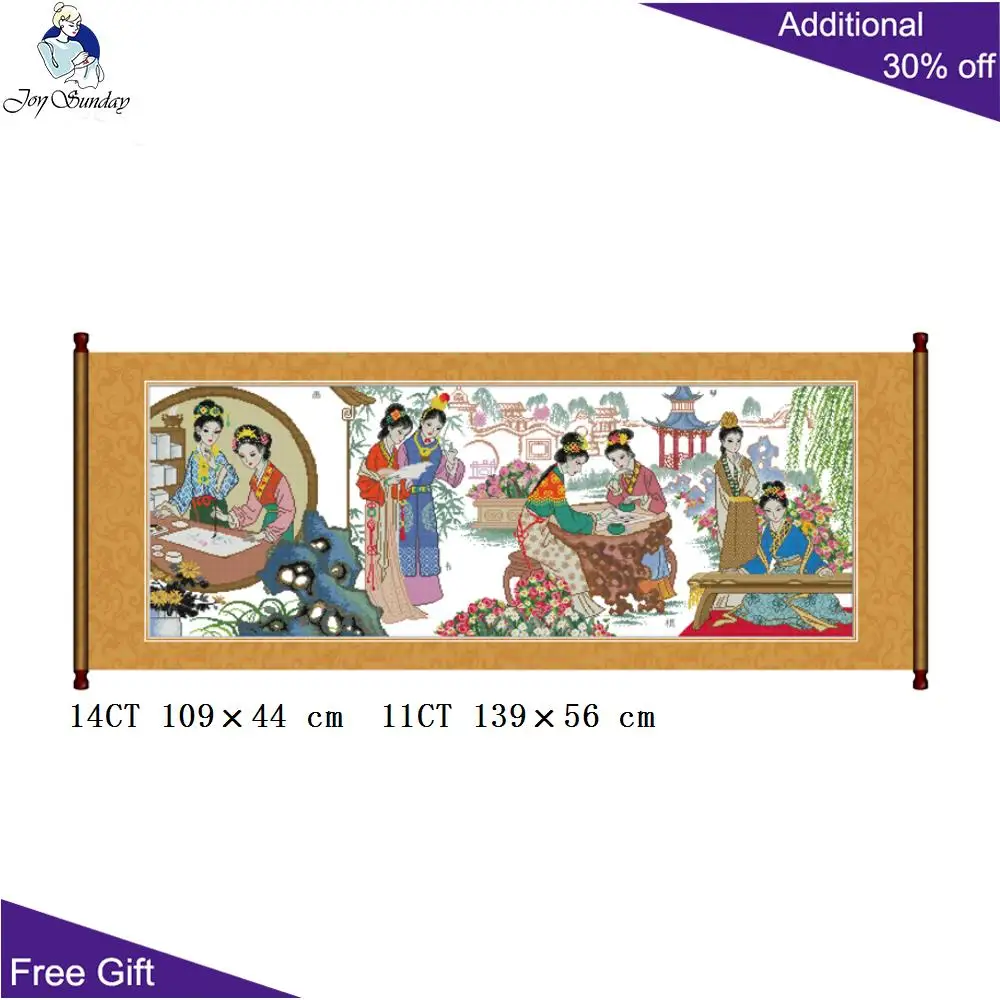Joy Sunday beauty домашний декор R001(1)(2)(3) Лира-игра в шахматы каллиграфия и живопись мечта красных особняков Лотос Вышивка крестом