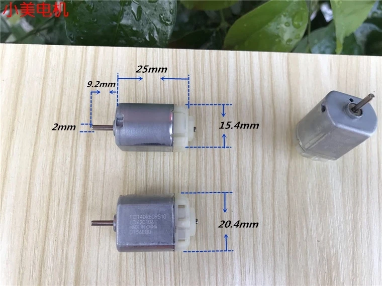 Mabuchi 140 микро двигатель постоянного тока FC-140RE 12V 8000r/мин специально для Зеркало заднего вида/головной светильник регулятор двигателя FC-140RE-09510