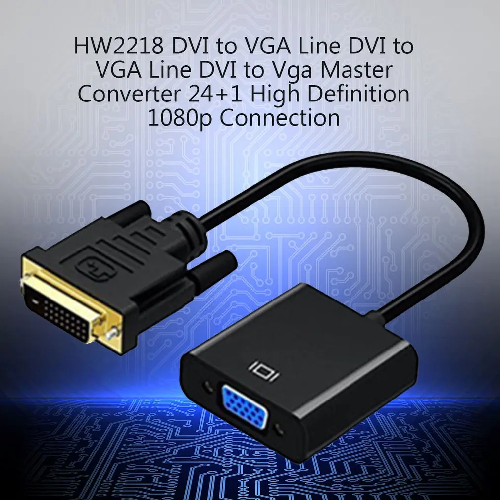 DVI Male-VGA Женский видео конвертер адаптер 24 + 1 25 Pin DVI-D-VGA кабель для ТВ PS3 PS4 PC дисплей