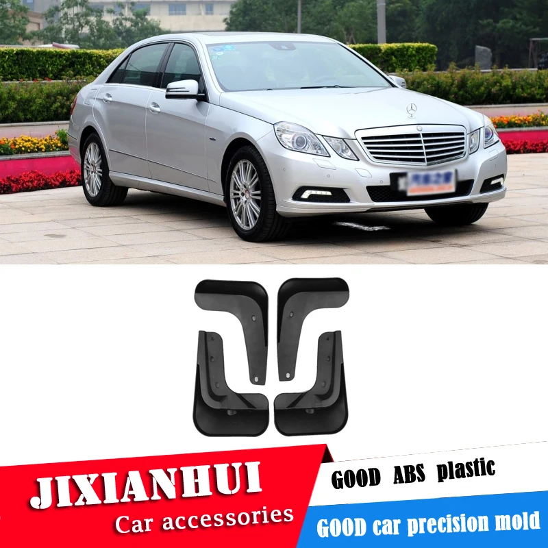 Брызговики передние для Mercedes Benz W212 2010-2013 | Автомобили и мотоциклы