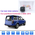 Камера заднего вида для Land Rover Discovery 3 4 2005  2014, камера заднего вида HD с ночным видением, водонепроницаемая резервная камера