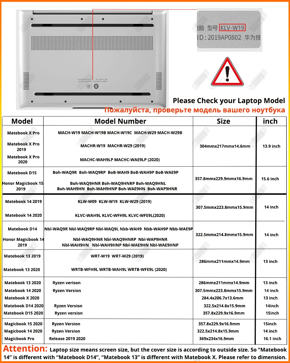 huawei honor magicbook pro 16 1 case 2020 laptop hard shell cover for matebook x pro 13 14 d14 d15 honor magic book 14 15 case free global shipping