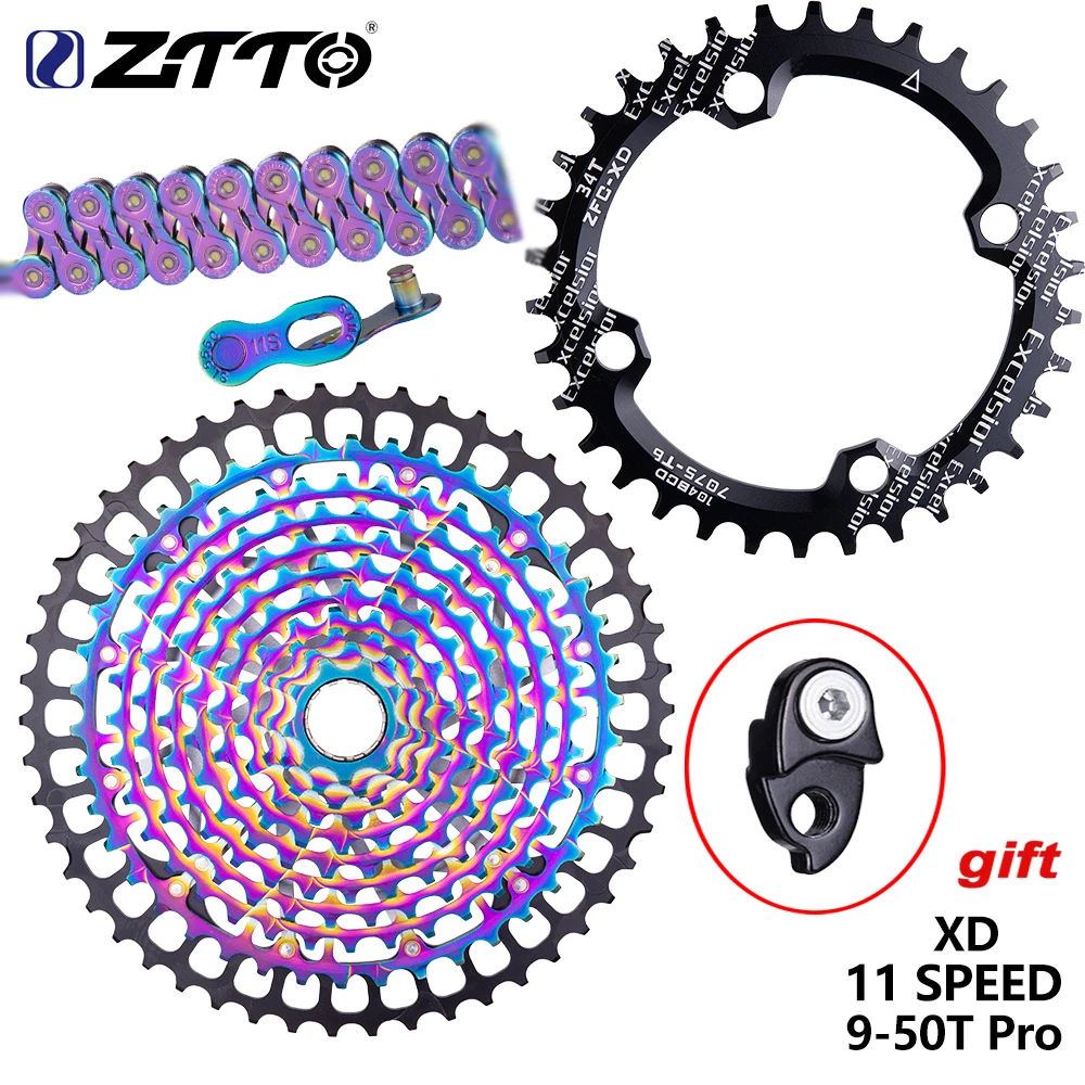 Сверхлегкая кассета ZTTO Ultimate MTB 11 скоростей 9 50T pro ult s радужная сталь В свободное