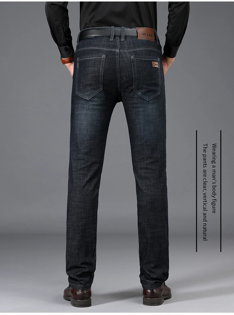 

2021 Brand Jeans Exclusive Design Famous Casual Denim Jeans Men Straight Slim Middle Waist Stretch Men Jeans Vaqueros Hombre