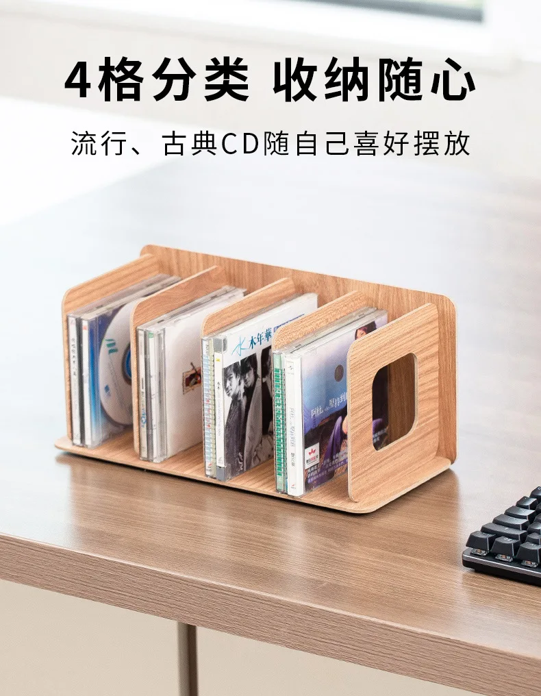 Деревянная стойка для хранения компакт дисков дома и офиса креативная