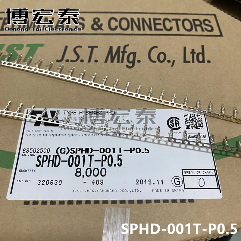 JST-piezas nuevas con SPHD-001T-P0.5, SPHD-002T-P0.5 ,SPND-001T-C0.5 ,SPND-002T-C0.5, 100%, Stock-0