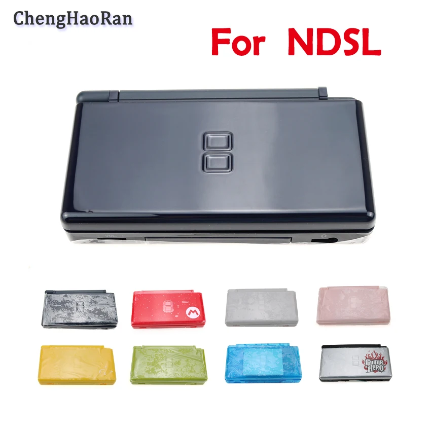 

ChengHaoRan For NDSL case DS LITE host case special edition MariO game console full case kit