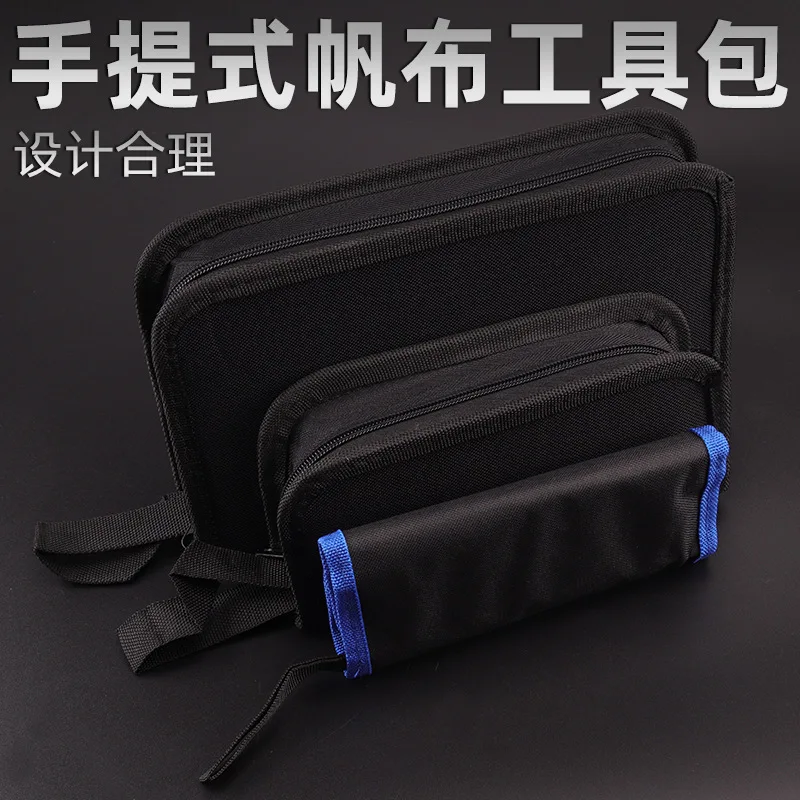 1 шт. бонсай ткань Оксфорд Холст Ящик для инструментов посылка ролл сумка холст