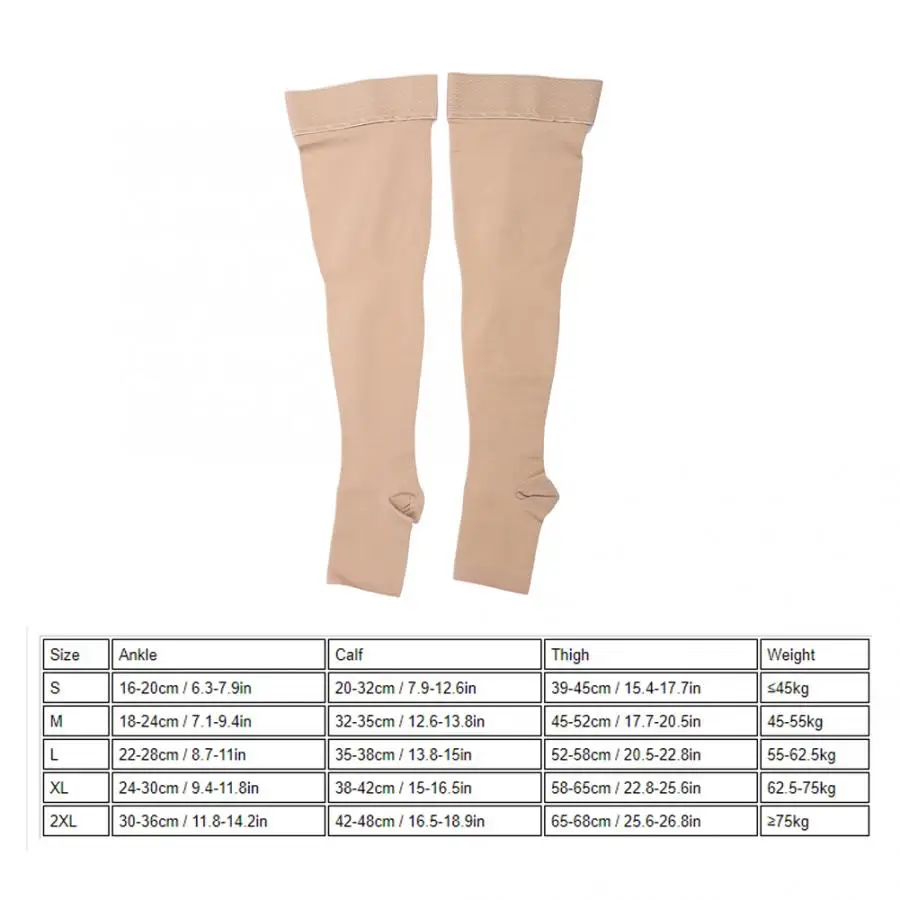 Компрессионные чулки эластичные для похудения|Товары похудения| |