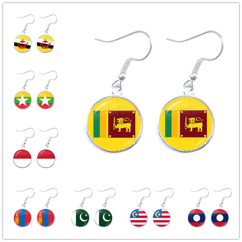 Пакистан Бруней Шри Ланка Мьянма Индонезия монгольский Национальный флаг 16 мм