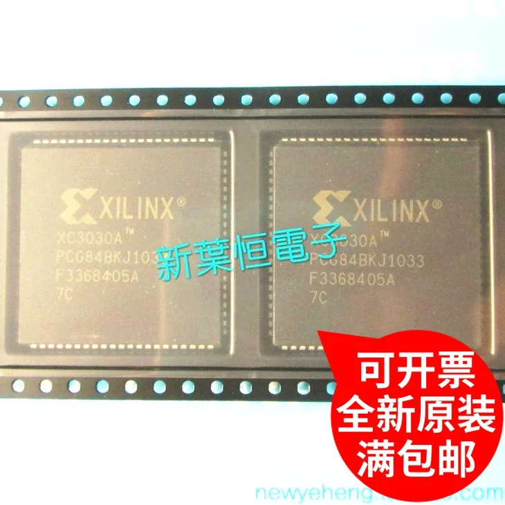 

XC9572-15PC84C XC9572-PC84AMM XC9572-15PG84C
