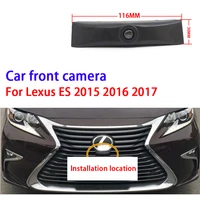 high quality car front camera for lexus es 2015 2016 2017 waterproof night vision ccd full hd car special car front camera