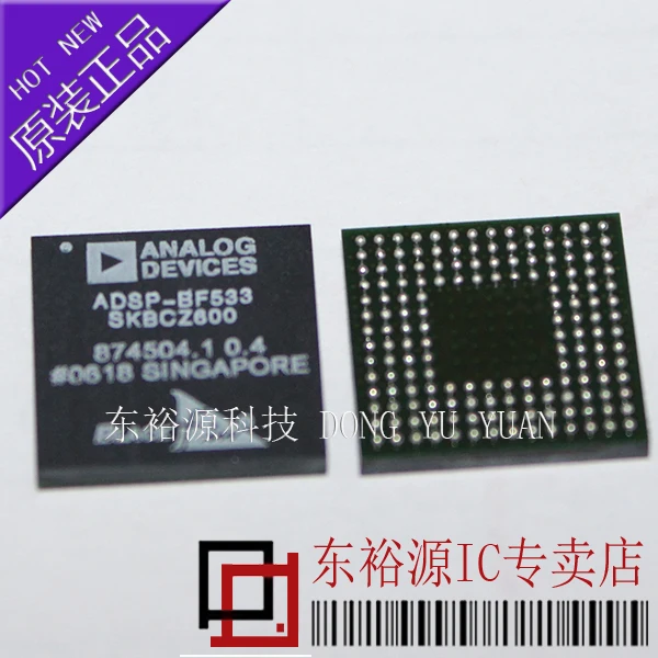 100% новый и оригинальный ADSP BF533SKBCZ600 BF533SKBC600 BGA| |