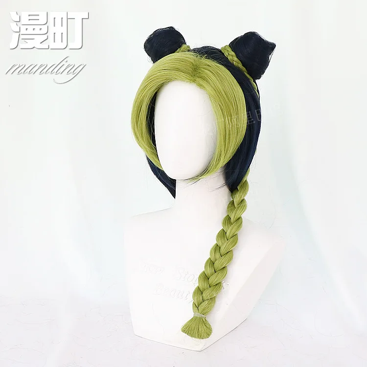 Термостойкие синтетические парики для косплея йолине кудзё косплей камень океан