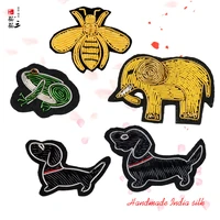 2pcslot luxury gold silk brooch accessory embroidery patch bag clothing decoration designer animal frog bee dog elephant