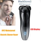 Электробритва Enchen BlackStone3 для мужчин, водонепроницаемая, IPX7, для сухого и влажного бритья, умное управление