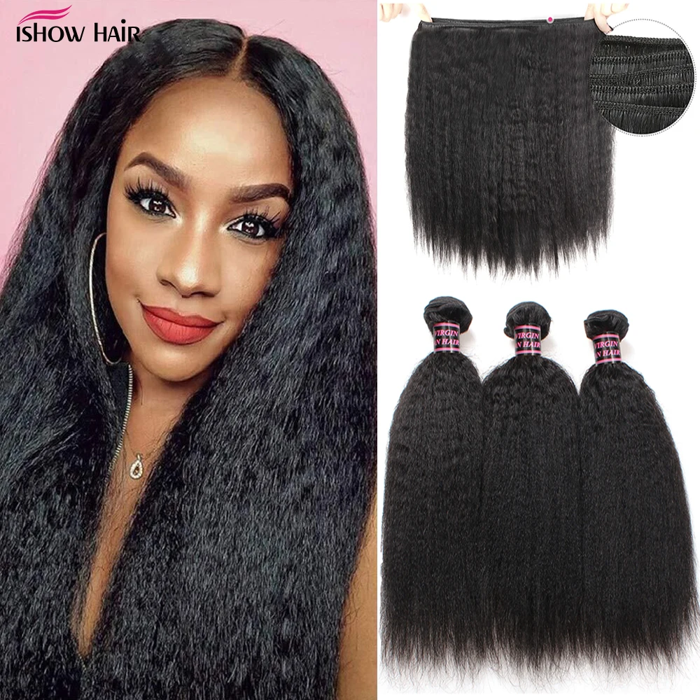 Перуанские Курчавые натуральные человеческие волосы без повреждений Ishow