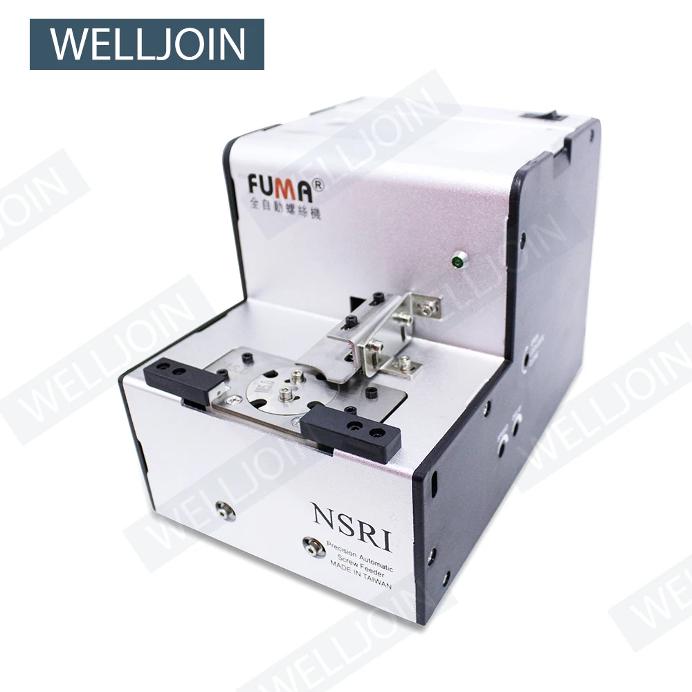 Автоматический фотоконвейер фотомагнитный диспенсер для винтов|Обрабатывающий