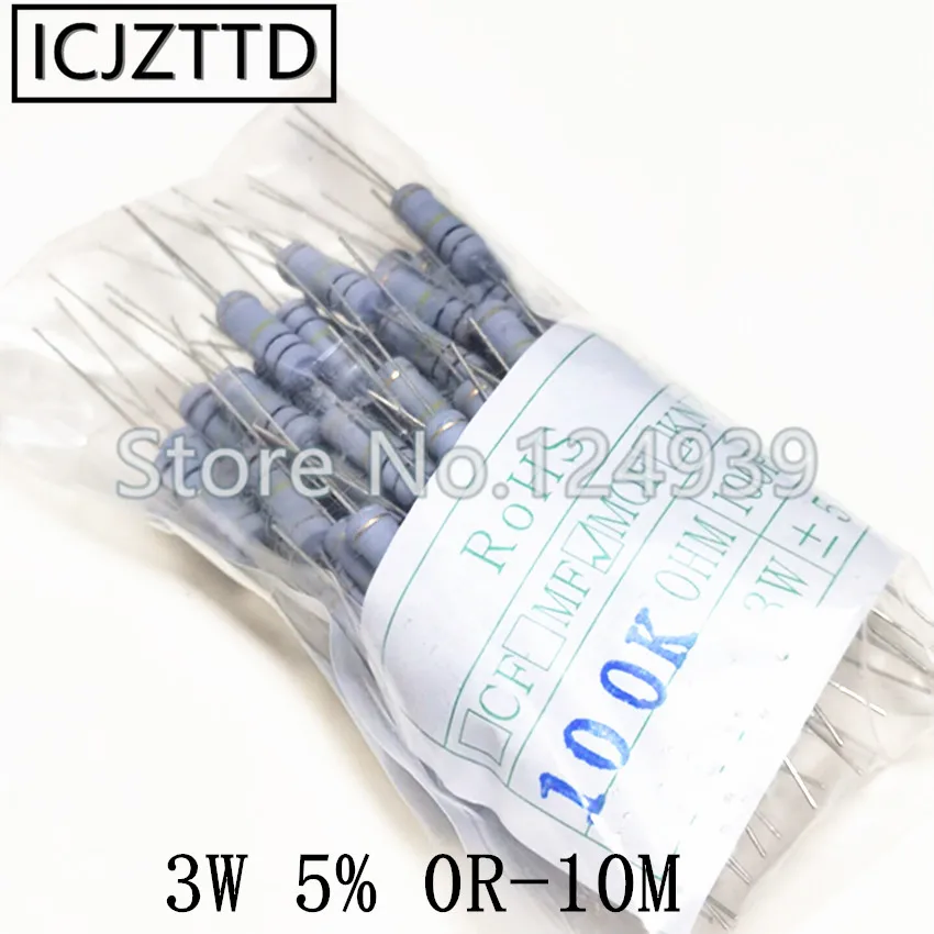 

200pcs/bag 3W Carbon Film Resistor 5% 0R 1R 1.2R 1.5R 1.8R 2R 2.2R 2.4R 2.7R 3R 3.3R 3.6R 3.9R 4.3R 4.7R 5.1R 5.6R 6.2R