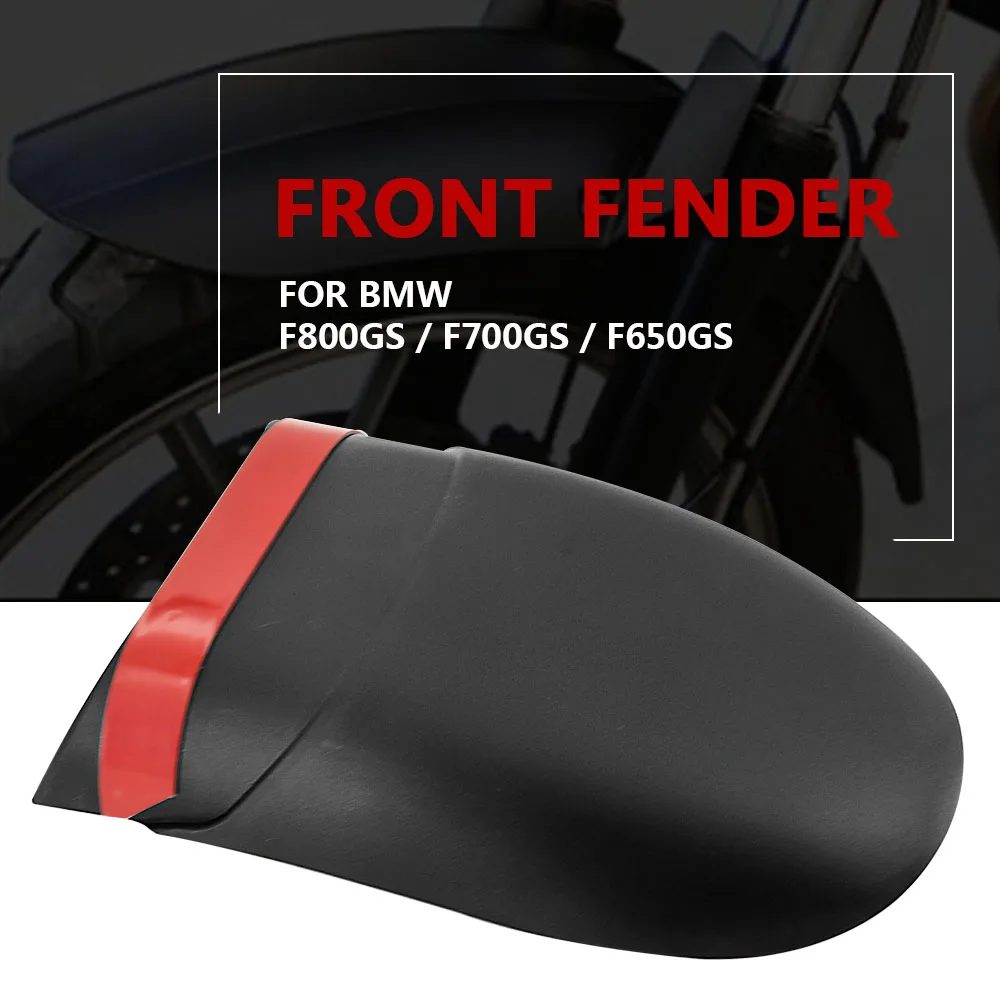 Переднее крыло мотоцикла расширитель заднего хода для BMW F800GS F700GS F650GS ADV F700 F800 F650| |