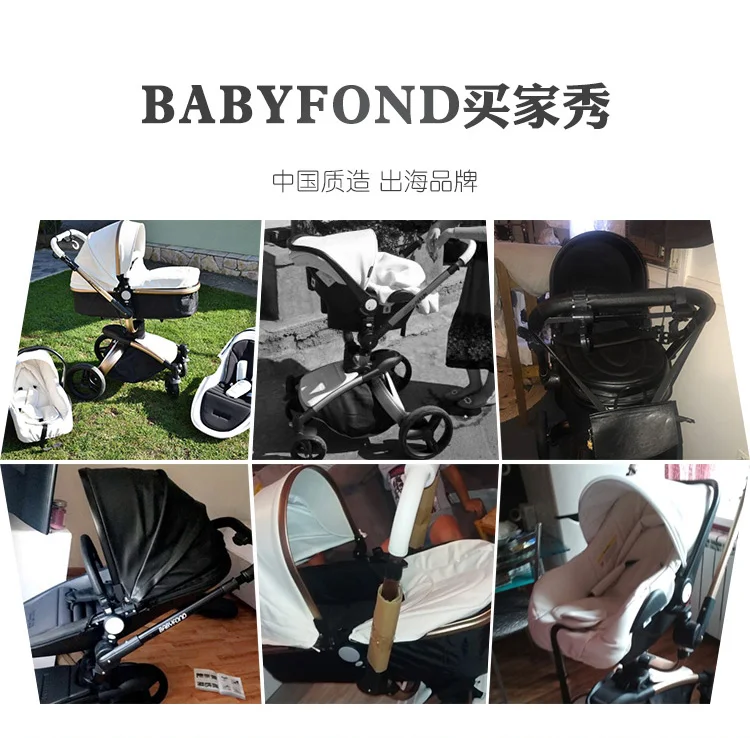 Babyfond 3 в 1 Роскошная двухходовая Складная четырехколесная детская коляска с кожаным каркасом из алюминиевого сплава, складная детская коляска
