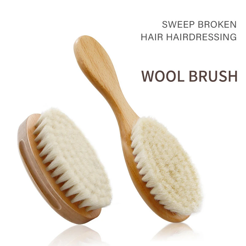 Инструменты для салонного дизайна волос шерстяная щетка кожи головы Мужская