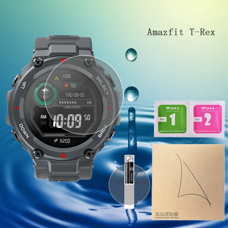 Защитная пленка из закаленного стекла для смарт-часов Xiaomi Huami Amazfit T-Rex T rex защита