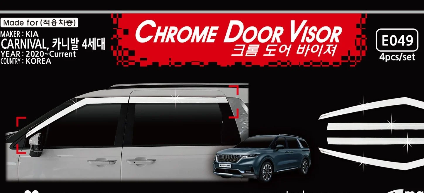 

Chrome Door Visor Side Window Deflector Shade Sun Rain Shield Silver Trips Eaves for Kia Carnival 2020