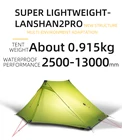 Ультралегкая Всесезонная профессиональная кемпинговая палатка 3F UL GEAR LanShan 2 Pro на 2 человек 20D с силиконовым покрытием