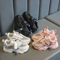 kids fashion spring little white shoes shiny and shiny childrens girls sports shoes casual light all match running pink black