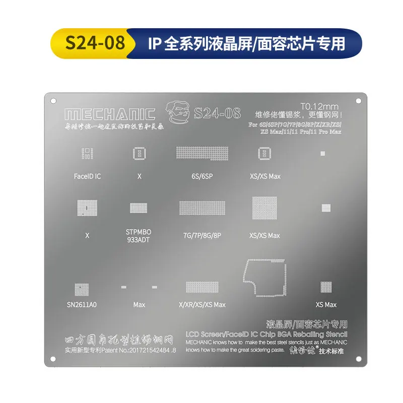 

MECHANIC Matrix Face ID Repair Tool LCD Screen IC Chip Tin Template for IPhone X/XSMAX/XR/11Pro Steel Mesh BGA Reballing Stencil
