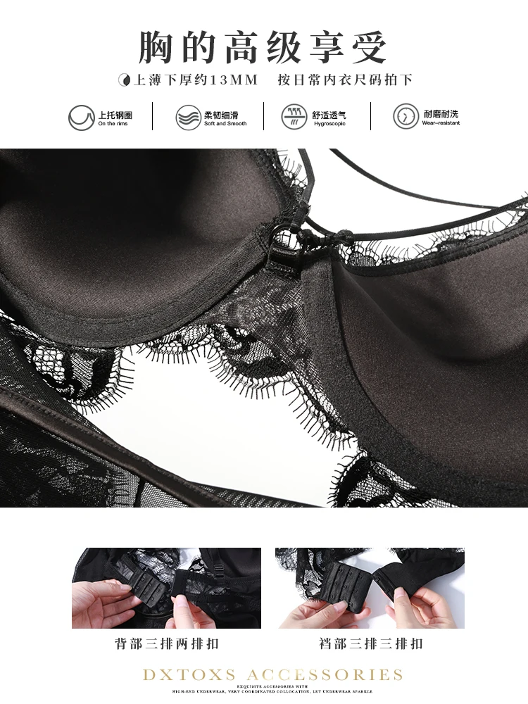 Women's One-Piece Underwear Sexy Bra Small Chest Push up Breast Holding Belly and Waist Shaping Corset Bodybuilding Girdle Bra