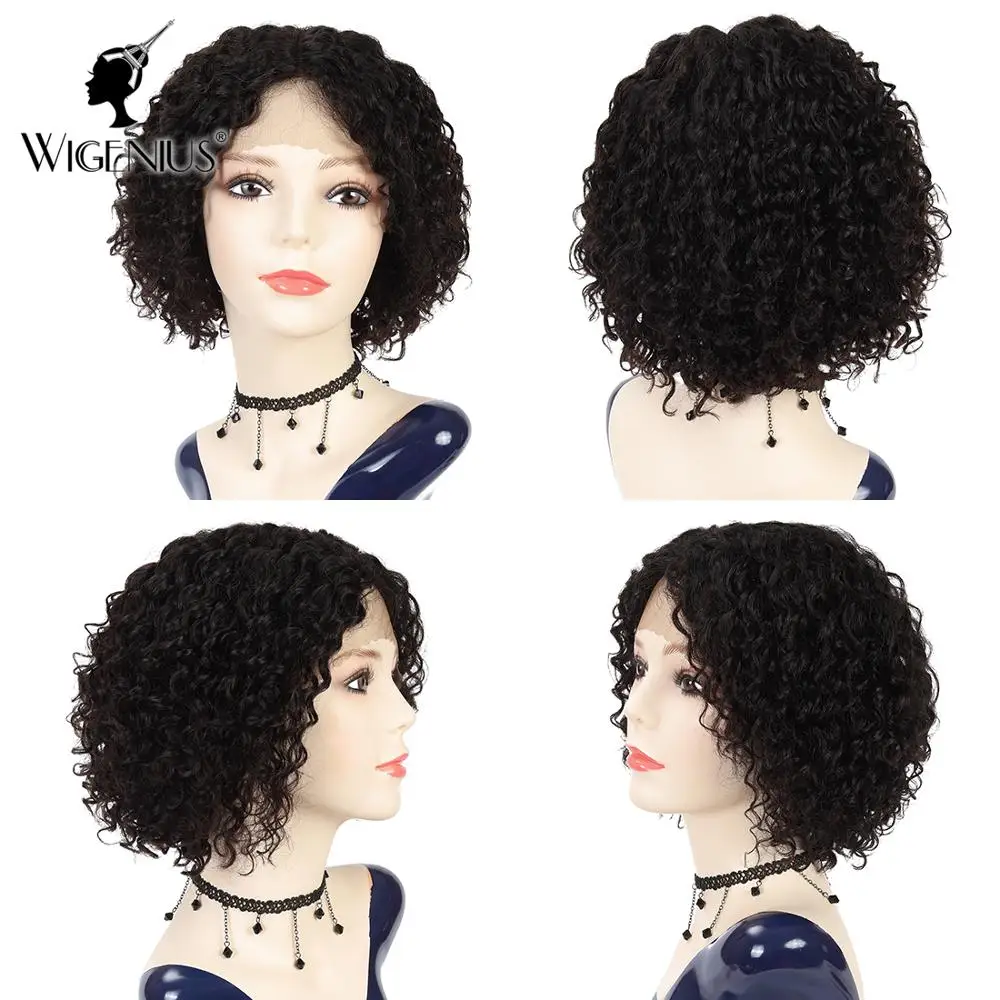 Wigenius парик с завитками на кружеве натуральный цвет бразильские человеческие