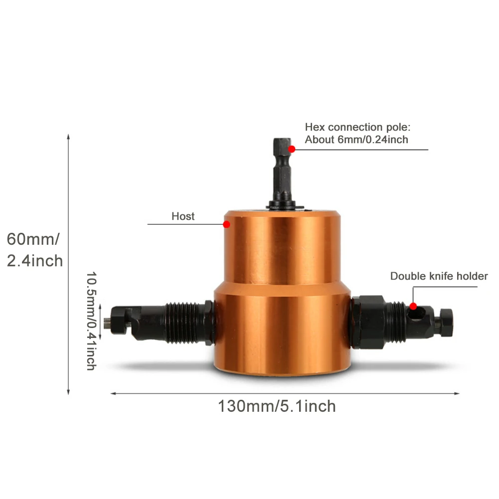 

7pcs/set With Step Metal Sheet Nibbler Cutter Portable Professional Drill Attachment Accessories Electric 360 Degree Double Head