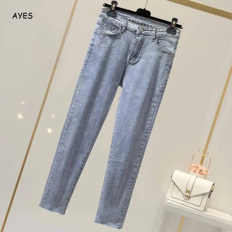 

Женские джинсы-карандаш с эффектом пуш-ап, большие размеры