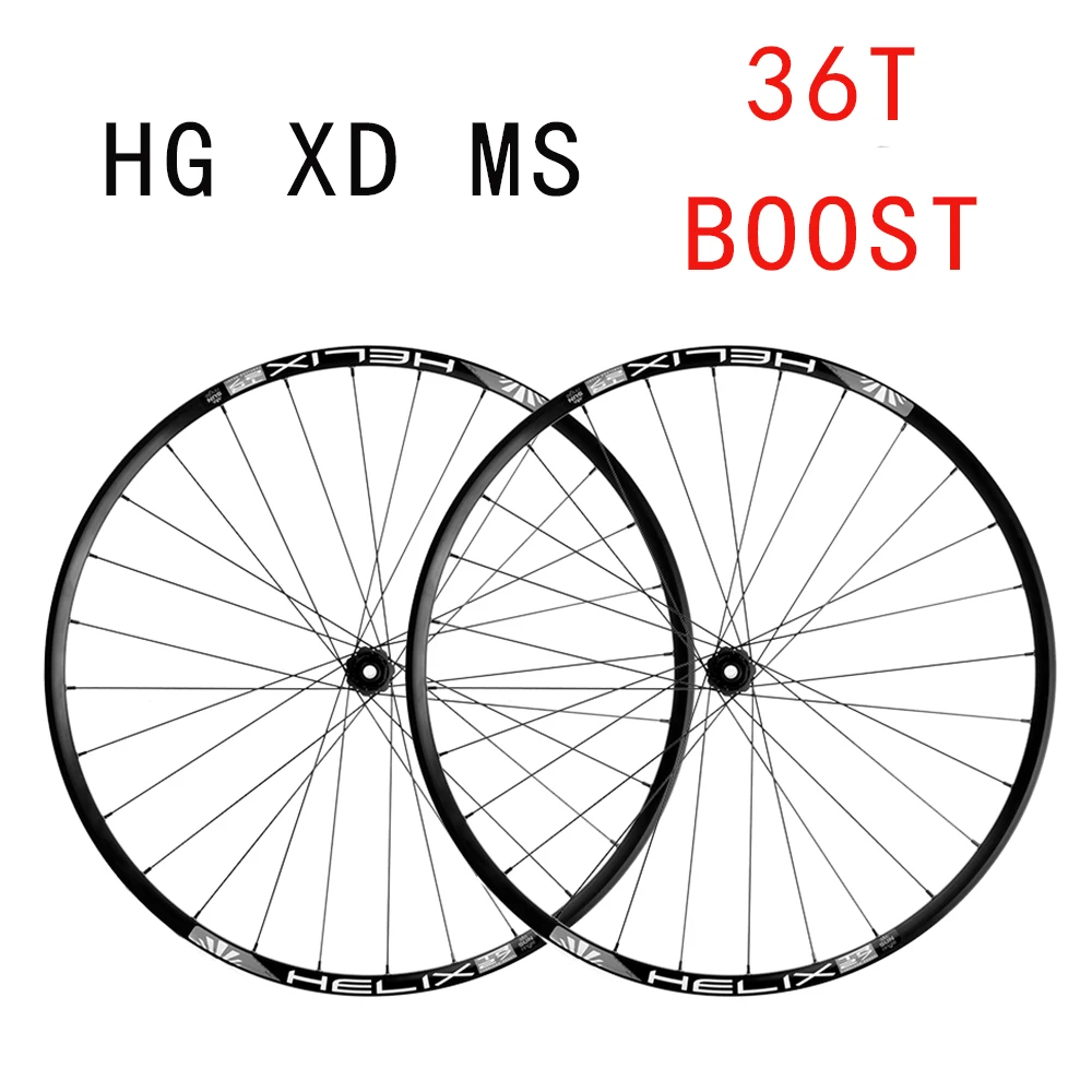Комплект колес для горного велосипеда SHIMANO MTB дисковый тормоз 7-11 скоростей
