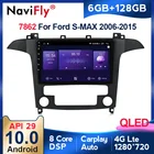 Автомобильный радиоприемник, 6 ГБ + 128 Гб, QLED RDS Carplay, Android 10,0, авто стерео Мультимедиа для Ford S-Max, Ford S Max 2006-2015, GPS-навигация
