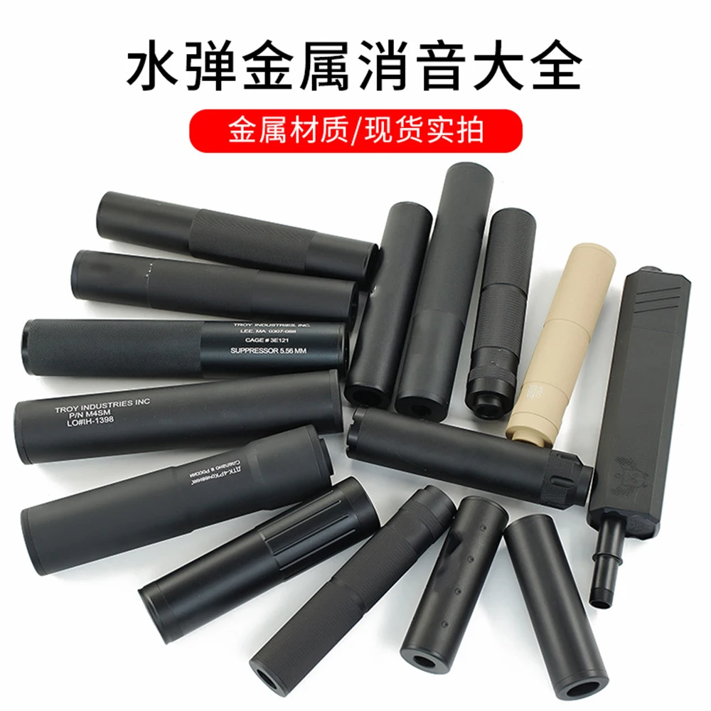 Тактическое охотничье снаряжение для спорта на открытом воздухе металлический