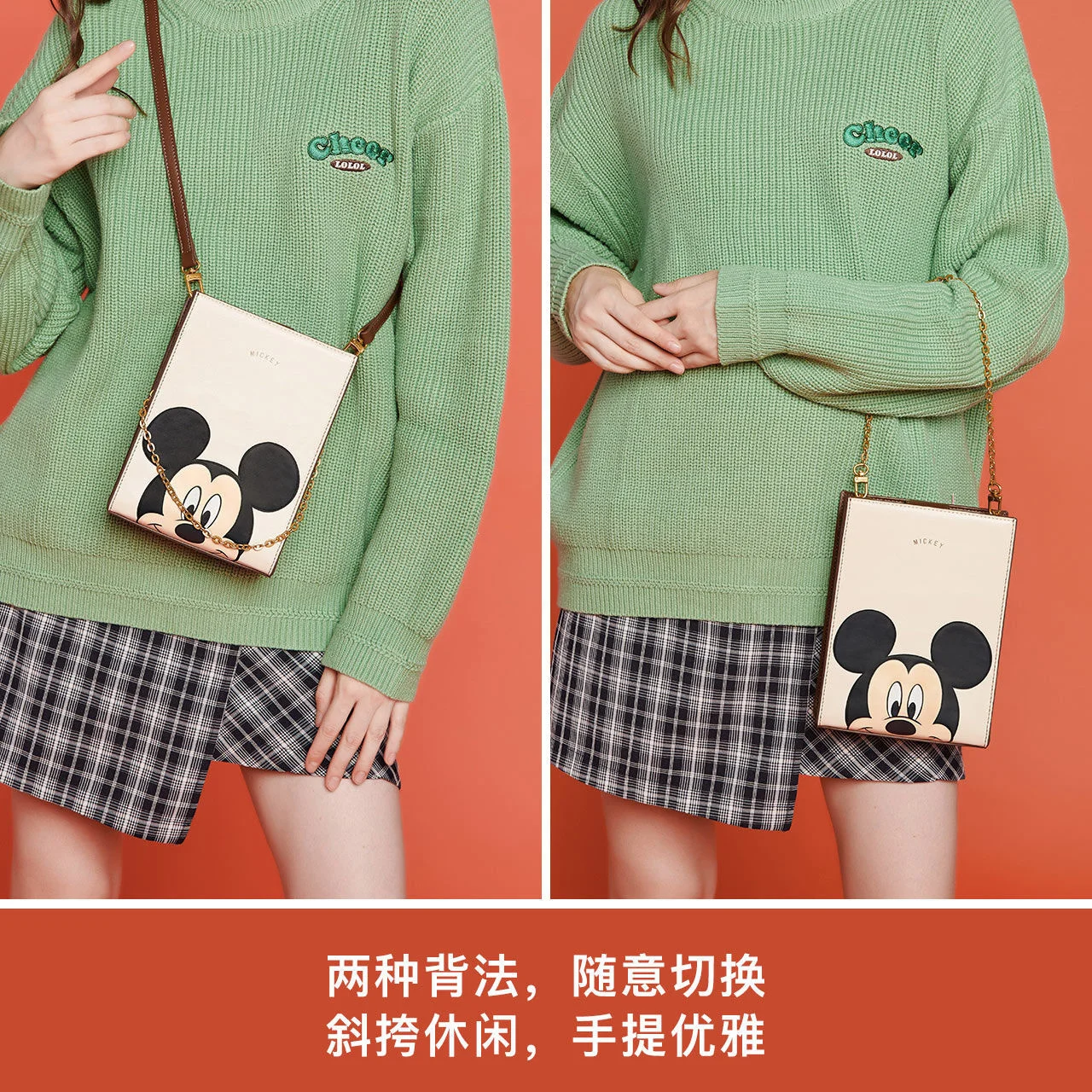 Disney-Bolso de hombro de minnie y Mickey mouse para mujer, bandolera suave de gran capacidad, bolsa de compras, regalo para ni&ntilde;os-2